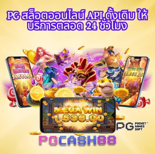 สล็อตg2g888
